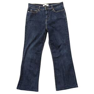 Levi's Women's Perfectly Slimming 512 Bootcut Dark Wash Jeans Size 8 Short